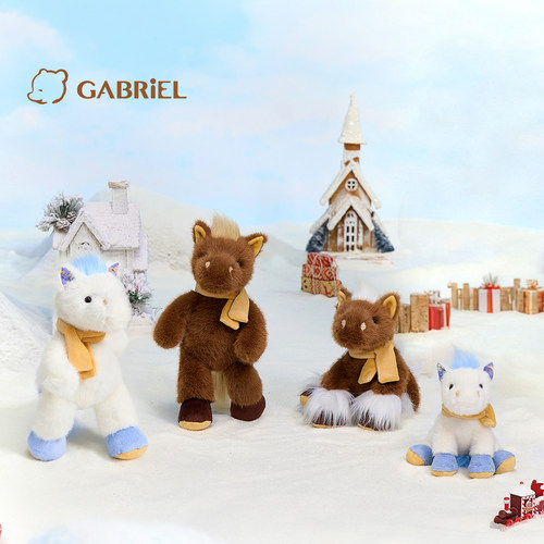伽百利Gabriel生肖马毛绒玩具公仔萌宠小马驹玩偶送男孩生日礼物