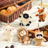 伽百利Gabriel小羊狮子毛绒玩偶钥匙扣书包挂件礼物情侣