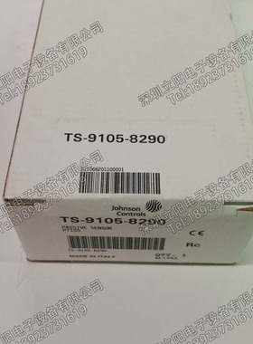 hnson Controls江森 TS-9105-8290传
