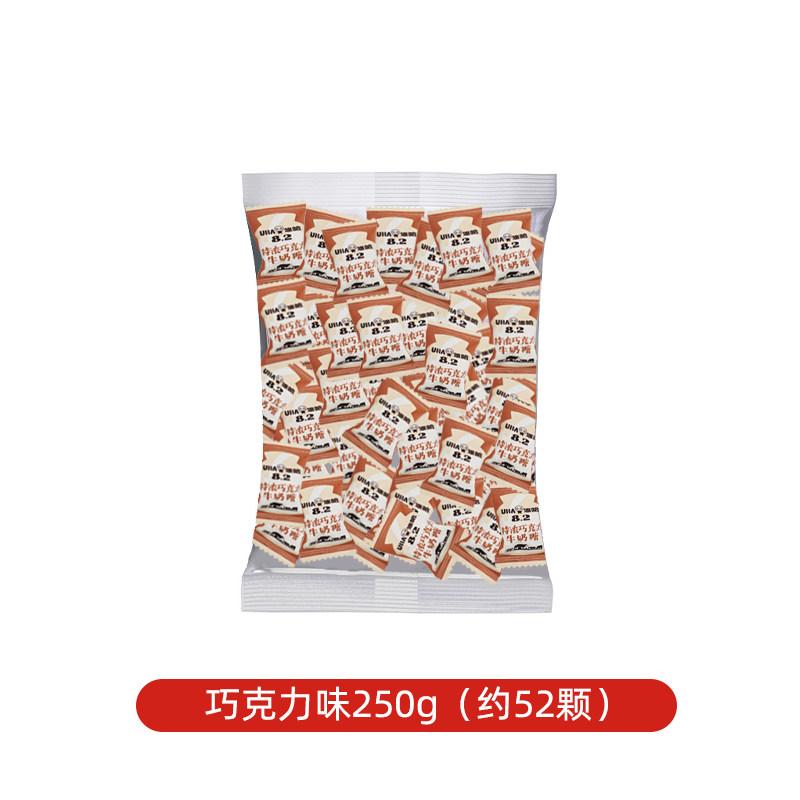 【U先】UHA悠哈特浓牛奶糖散装糖250g*1袋巧克力味