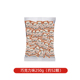 糖250g UHA悠哈特浓牛奶糖散装 1袋巧克力味 U先