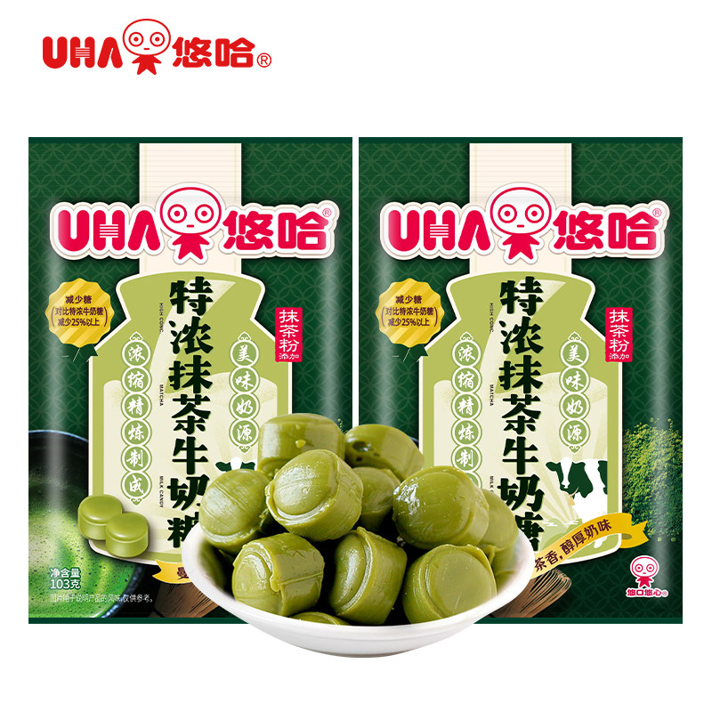 【U先】UHA悠哈特浓牛奶糖抹茶味103g*2袋