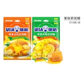 UHA悠哈蜂蜜舒润糖103g西柚金桔味硬糖果零食喜糖润喉糖 悠哈