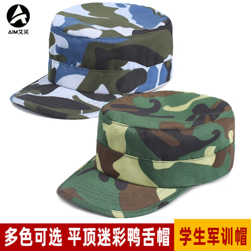 支持定制 支持绣花 支持团购 量大更优惠