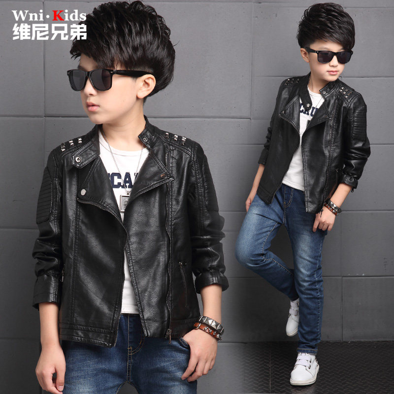 Veste pour garcon - Ref 2159162 Image 4