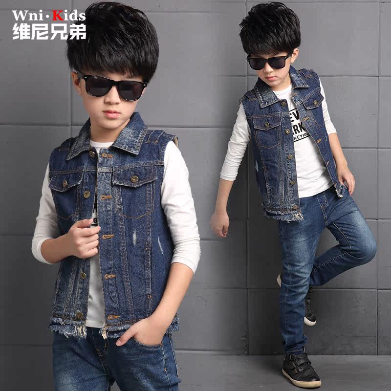 Gilet garcon - Ref 2067846 Image 5