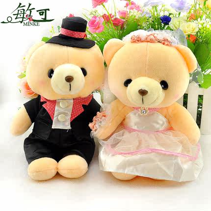装饰婚车娃娃公仔婚纱熊车头一对 压床娃娃婚庆结婚礼物毛绒玩具