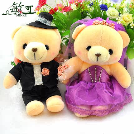 装饰婚车娃娃公仔婚纱熊车头一对 压床娃娃婚庆结婚礼物毛绒玩具