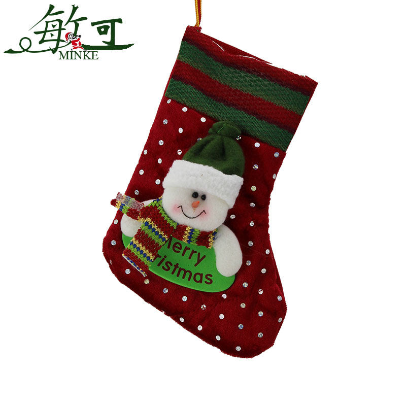 敏可 圣诞装饰礼物圣诞老人袜子 圣诞小礼品礼物袋高档贴花圣诞袜