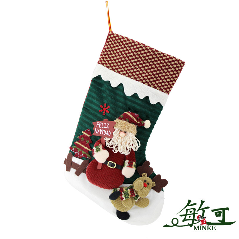 敏可 圣诞袜 圣诞老人雪人 橱窗装饰袜子 卡通礼物袋 圣诞礼品袜