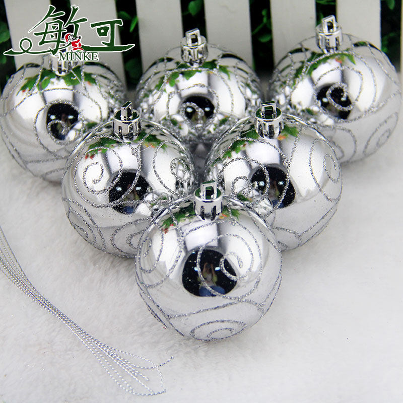 敏可 8cm亮光高档彩绘圣诞球圣诞树配饰 电镀圣诞彩绘球 多色可选