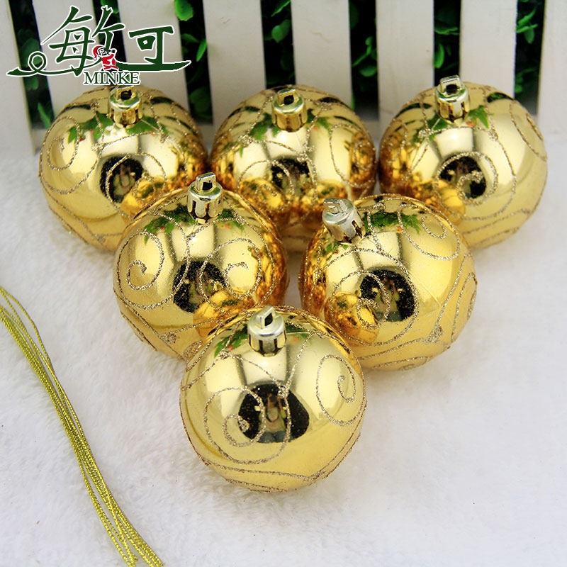 敏可 8cm亮光高档彩绘圣诞球圣诞树配饰 电镀圣诞彩绘球 多色可选