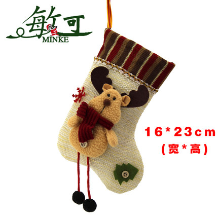 敏可 中号圣诞袜 针织袜子 圣诞老人平安夜礼物袋 卡通装饰品袜子