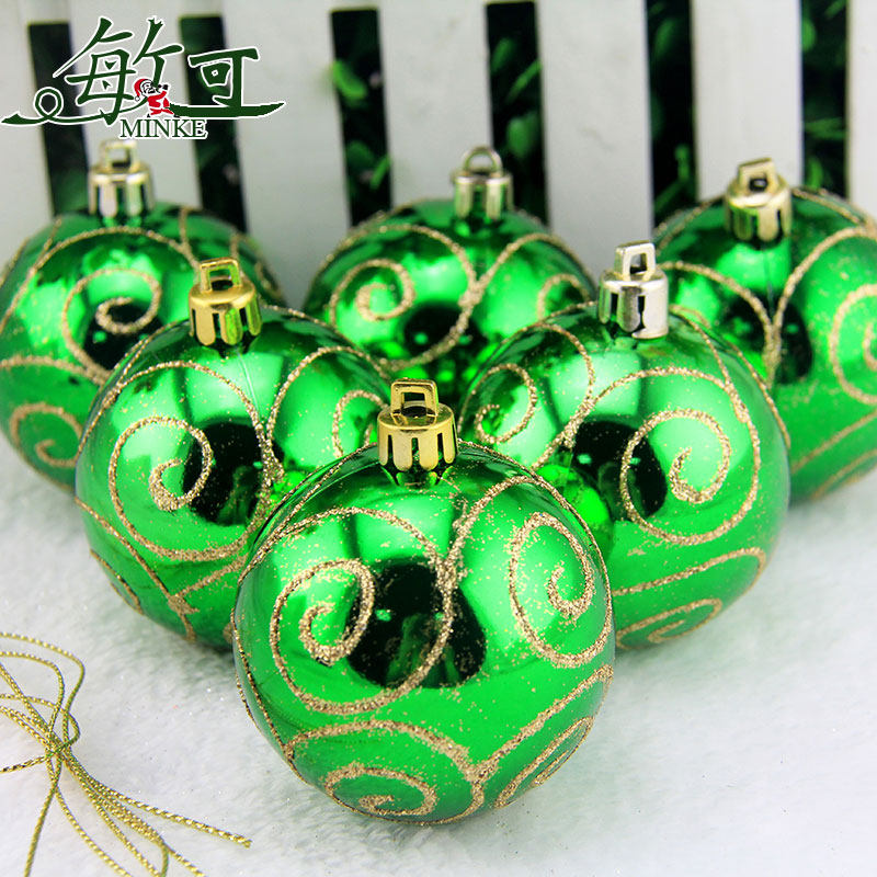 敏可 6cm混色挤胶线圣诞球亮光球 电镀彩绘球 圣诞树装饰球80g