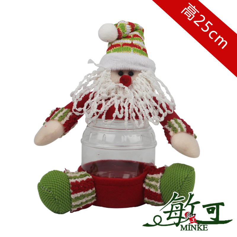 敏可 圣诞小公仔透明塑料糖果罐装饰品巧克力盒圣诞节礼物礼品