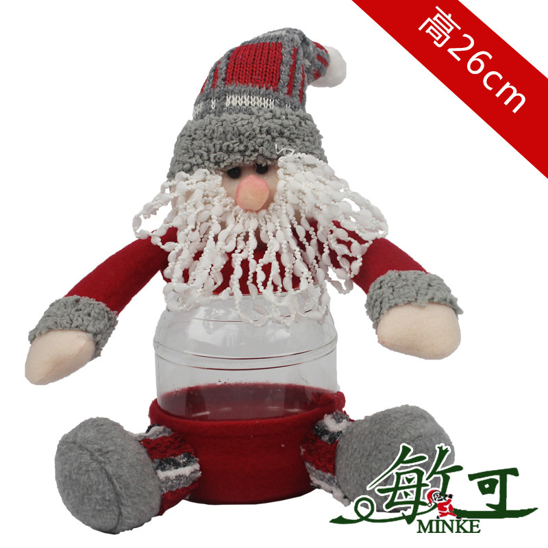 敏可 圣诞小公仔透明塑料糖果罐装饰品巧克力盒圣诞节礼物礼品