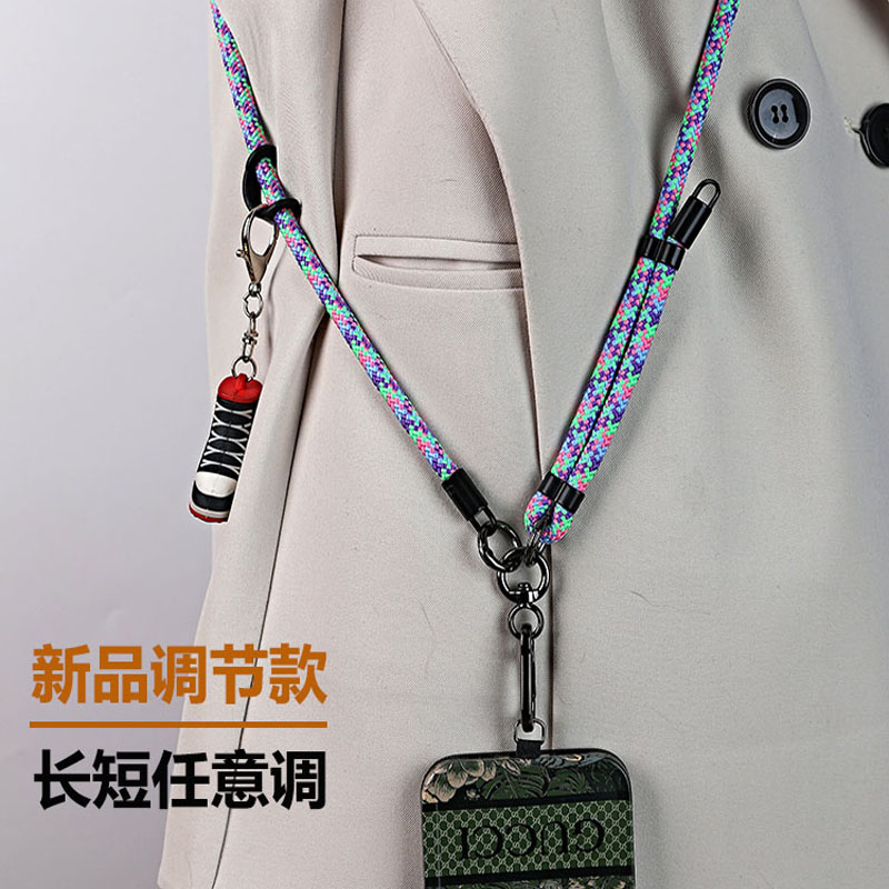 手机挂绳挂脖斜挎可背伸缩可调节防丢万能高端女山系结实耐用长款属于什么档次？
