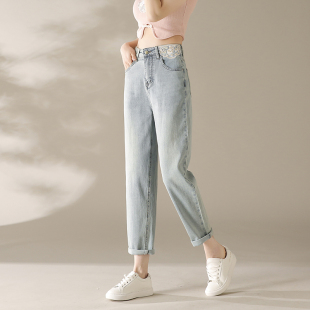 高腰宽松梨型身材小个子老爹萝卜裤 浅色哈伦牛仔裤 女春秋2026年款