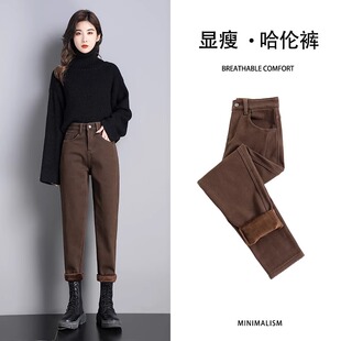 宽松显瘦加绒加厚老爹裤 2026新款 女高腰春秋冬季 咖啡色哈伦牛仔裤