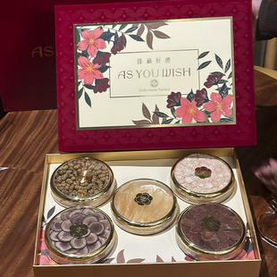 盒 石斛花旗参鹿茸红参包装 新款 A60金典繁花高档红丝绒多拼礼品盒