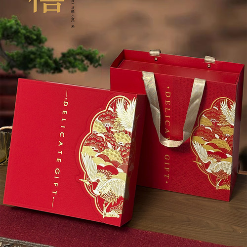 鹤禧红色礼品盒双开橙色燕窝盒