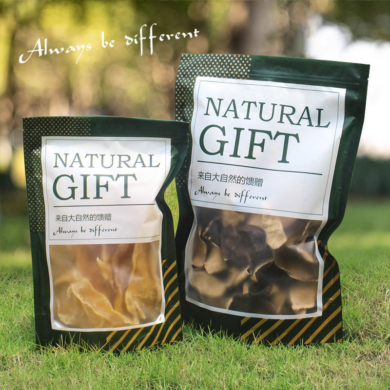 新款大自然高档绿色通用礼品袋拉链封口石斛羊肚菌包装袋密封送礼