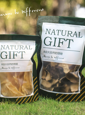 新款大自然高档绿色通用礼品袋拉链封口石斛羊肚菌包装袋密封送礼