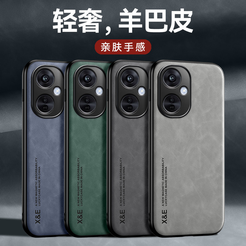 适用于OPPOK11X手机壳新款OPPOK11皮纹保护套全包防摔OPPOK11手机套车载磁吸OPPOK11X个性硅胶软边轻薄磨砂壳