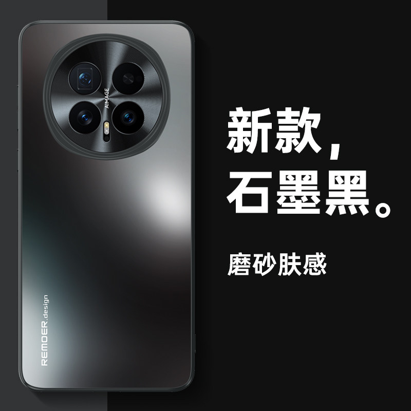 适用华为荣耀magic8手机壳migic8pro全包honor魔术8Air防摔proAir保护套majic8por新款外壳m8后mg8男mgaic女