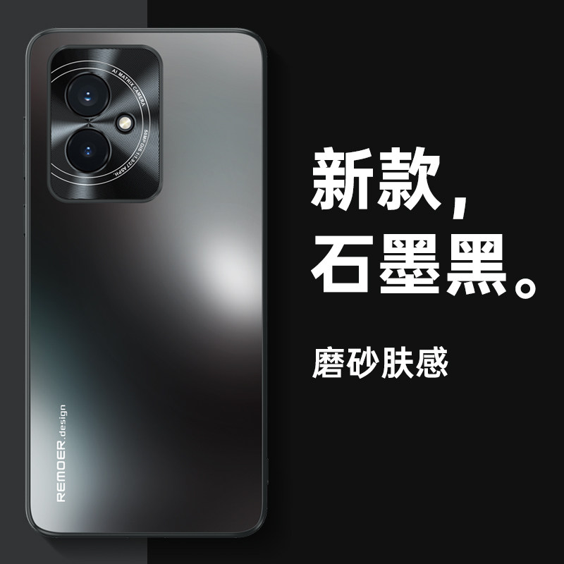 适用华为荣耀100手机壳100Pro全包防摔一百保护套新款honor高级感磨砂专用外壳曲面屏p100男por女X100曲屏的