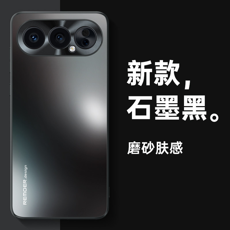 适用荣耀500pro手机壳华为honor400Pro新款300Por+全包200防摔100保护90套80专用曲面屏70新品60磨砂外壳男女