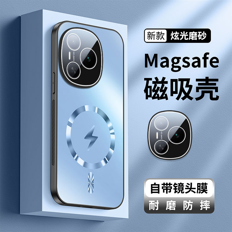适用于荣耀Power手机壳