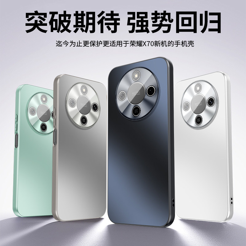 适用于Honor荣耀X70手机壳新款HonorX70保护套新款镜头全包式带镜头膜时尚简约商务磨砂高颜值商务防摔手机壳