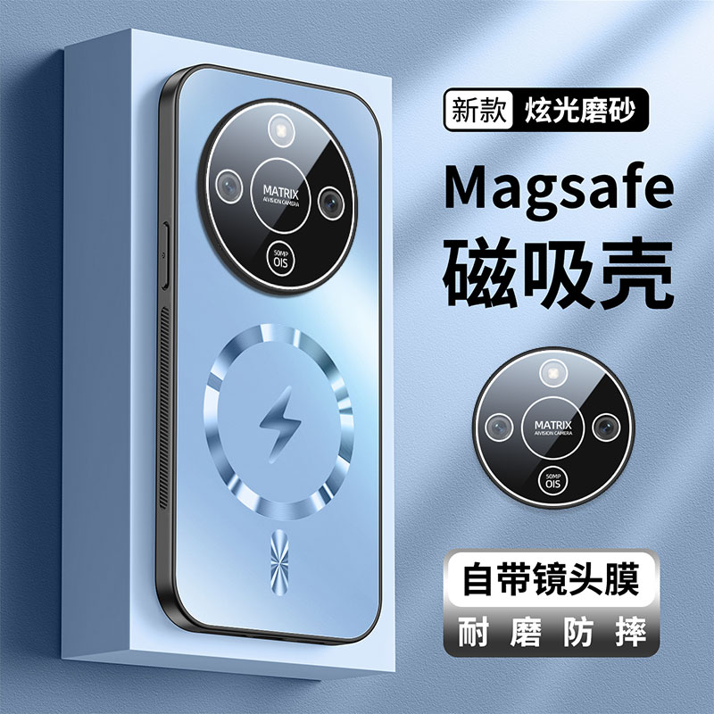 适用于华为荣耀x9D手机壳新款