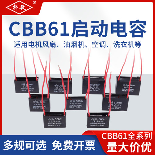 收藏优先发货，一站式购物
