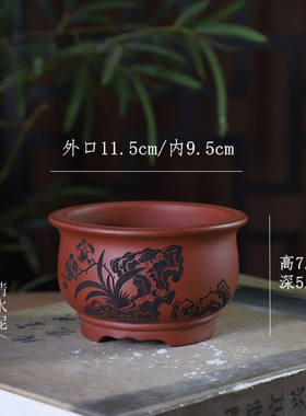 精选紫砂花盆中式盆景盆绿植花卉多肉小号盆花脚小金钟刻绘