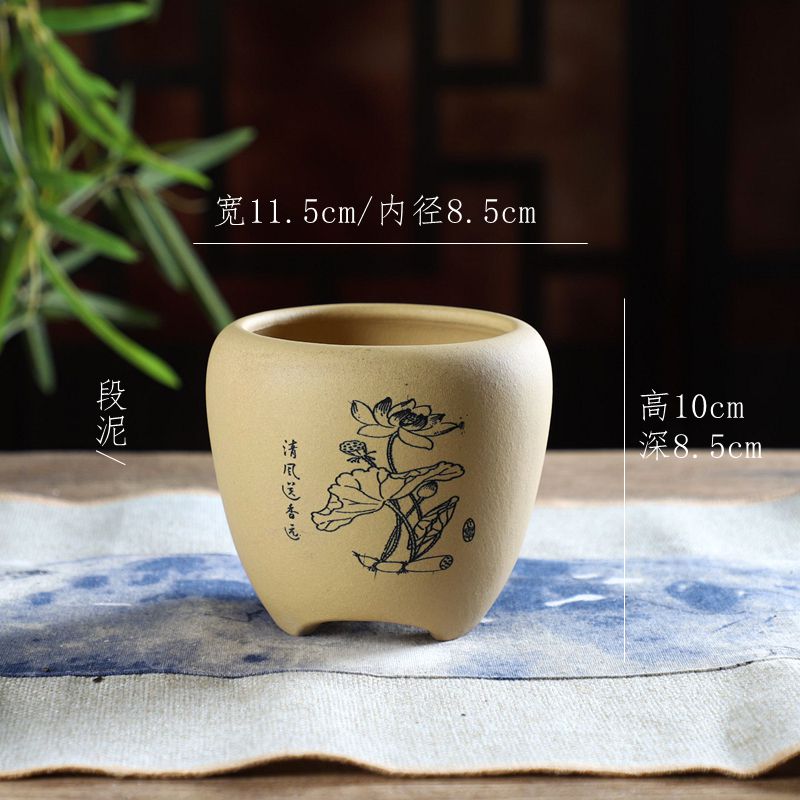 荷花小桥窝口精选宜兴紫砂花盆透气简约绿植盆景菖蒲桌面圆形中式