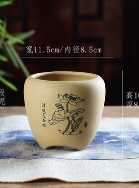 荷花小桥窝口精选宜兴紫砂花盆透气简约绿植盆景菖蒲桌面圆形中式