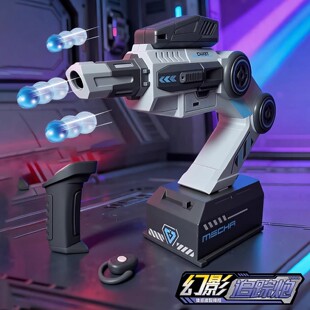 玩具枪软弹枪儿童男孩幻影追踪炮体感操控可发射打靶射击连发新年