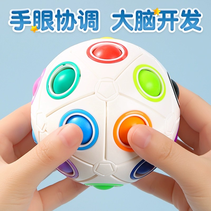 宝宝手眼协调活跃大脑玩具