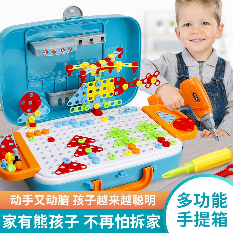 children Puzzle Toys 34 boy Baby 5 intelligence Development 6 Child multi-function child Brains Assemblein the Toy/Childs/Puzzle/Building block/Model , Beads/Jigsaw/Pair/Disassembly/Beat Toy , Jigsaw/Puzzle  category - from Buy2taobao.com to provide professional Taobao agent buy service