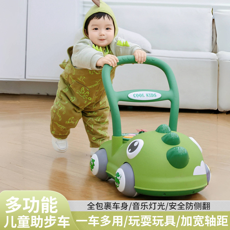 手推助步防止o型腿恐龙形象
