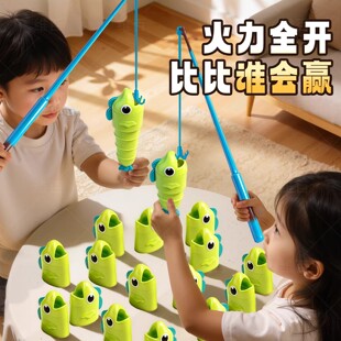 新年亲子互动玩具儿童桌游钓鱼大作战益智游戏3到6岁男孩专注力女