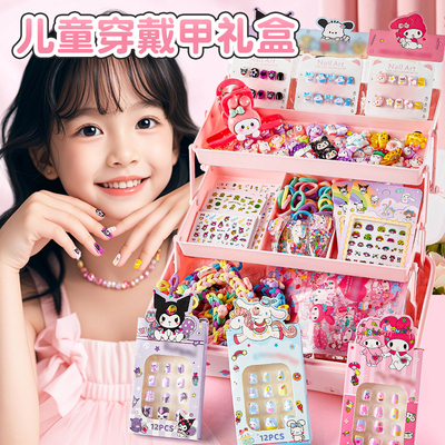 一套礼盒=500次美甲体验！