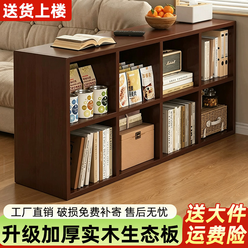 书架落地置物架家用客厅展示柜子