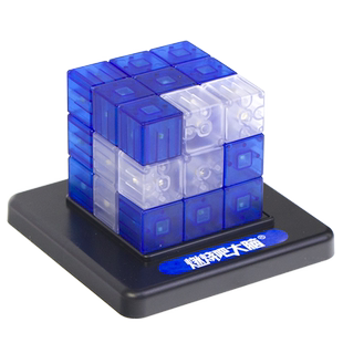 鲁班立方体索玛磁力魔方儿童思维训练6益智8智力玩具10岁动脑男孩