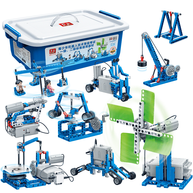 6-14岁儿童机器人科学拼装套装