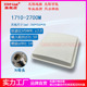 1710 防爆14dbi防水平板定向天线 2700M双极化定向天线4G定向天线±45度LTE室外基站天线煤安本安标准煤矿用版