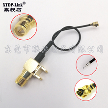 WIFI馈线 天线射频同轴线SMA插板式母头转IPEX连接线SMA延长跳线