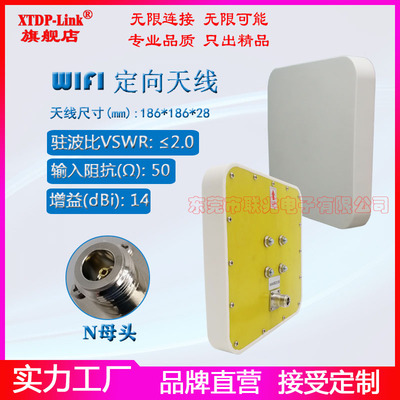 双频矿用天线防水燃煤安本安